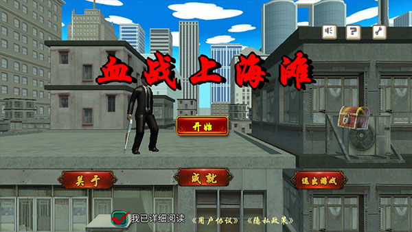 普京与多位朝鲜将军握手拥抱