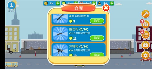 若你能拿下暴雪《星际争霸》IP 授权，做 MMO 还是手游更赚钱？