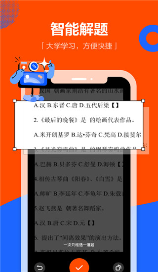 身陷“群聊门”的沃尔兹靠边站 特朗普让卢比奥暂时外交国安两肩挑