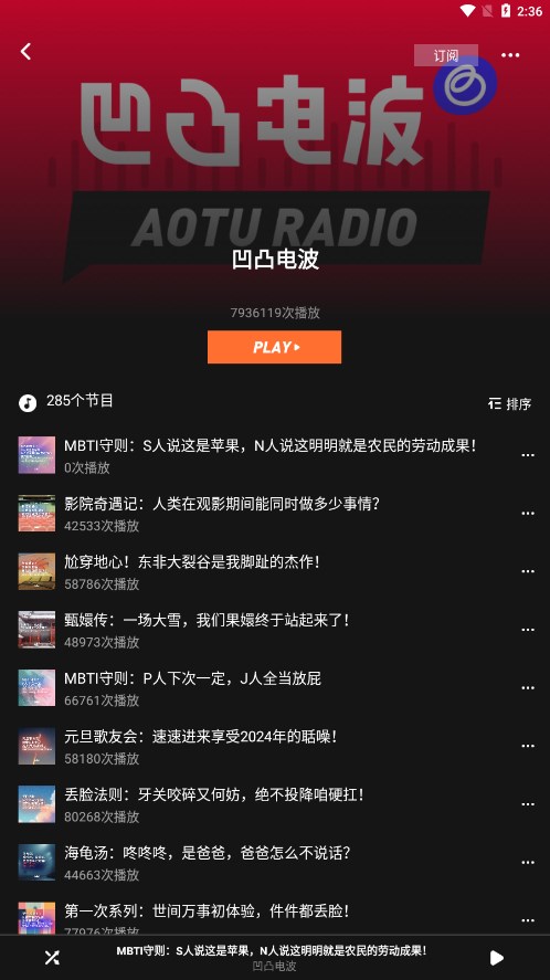 乌称多地遭俄无人机袭击 已致1死5伤
