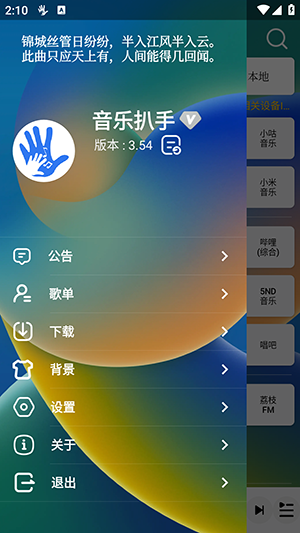 PCS（Pcs.是什么意思）