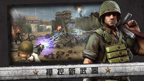 马竞前锋创西甲最快戴帽纪录