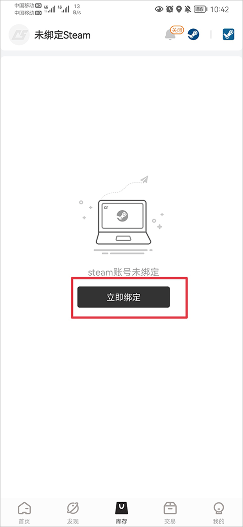 网友称请朋友吃海底捞遇「小便门」，收到海底捞十倍补偿后却被要求平分，她该平分吗？如何从法律方面解读？