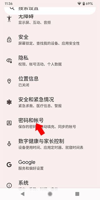数据折射流动中国蓬勃活力