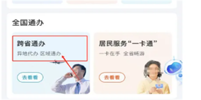 时报观察｜出口频创新高 中国集成电路稳步走向世界