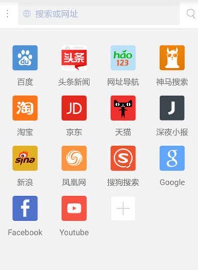 如何看待「女孩穿汉服被老头追着骂：别出门，跟个妖怪一样」？