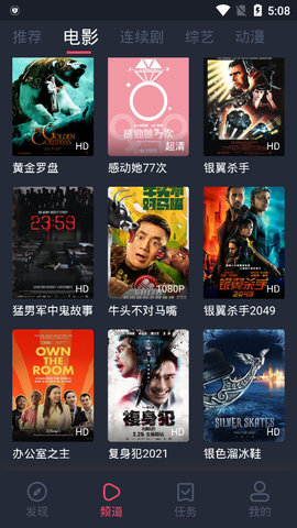 收盘：标普指数连续第三个月下跌 美国GDP萎缩引发衰退担忧