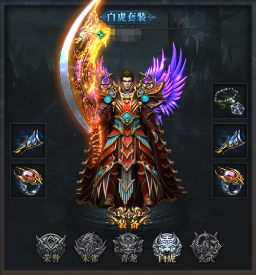 NBA季后赛主场优势消失之谜