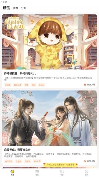 衢州政府食堂也被挤爆 队伍排到大院